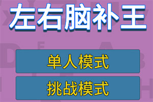 被骗50万报警 民警竟追回100万