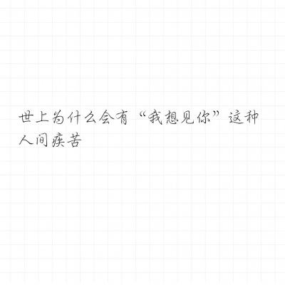 通用技术集团锚定“十五五”机床...