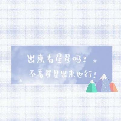 农商行“一哥”日赚3322万！现金分红超36亿，渝农商行股息率达4.49%